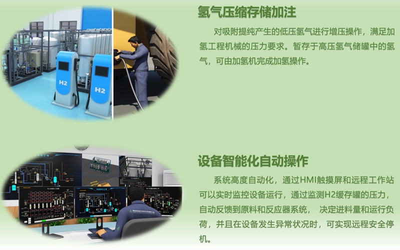 图片 37.jpg