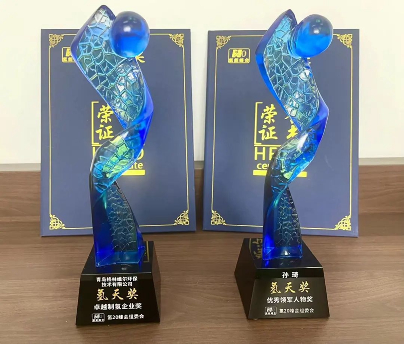 优秀领军人物.jpg